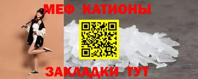 кокаин Кандалакша