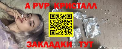 кокаин Кандалакша