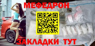 героин Канаш