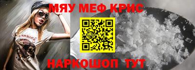 скорость mdpv Камышлов