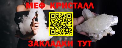 кокаин Кандалакша