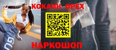 скорость mdpv Камышлов