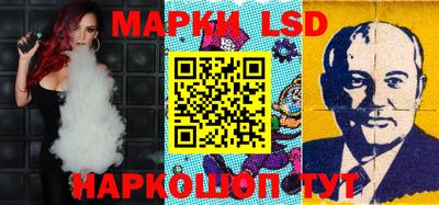 кокаин Кандалакша