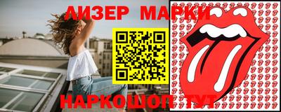скорость mdpv Камышлов
