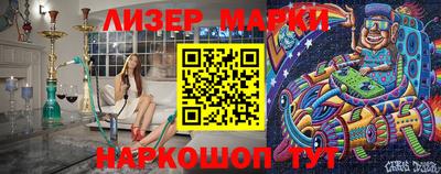 скорость mdpv Камышлов