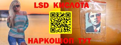 героин Канаш