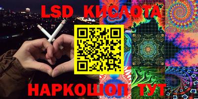 скорость mdpv Камышлов