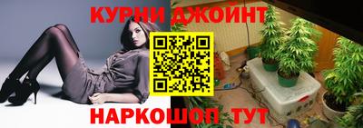 скорость mdpv Камышлов