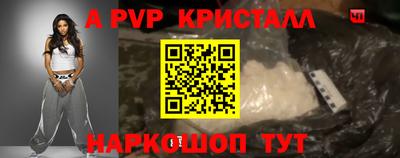 кокаин Кандалакша