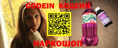 скорость mdpv Камышлов
