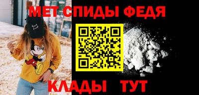 кокаин Кандалакша
