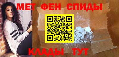 скорость mdpv Камышлов