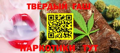 кокаин Кандалакша