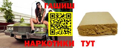 скорость mdpv Камышлов