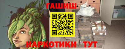 скорость mdpv Камышлов