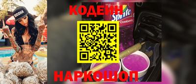 кокаин Кандалакша