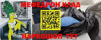 кокаин Кандалакша
