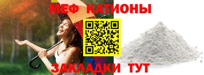 кокаин Кандалакша